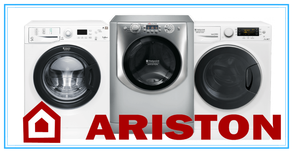 Ремонт стиральных машин ARISTON